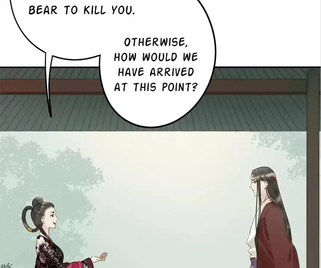 I Don’t Want to Be Like This Too Chapter 106 – Page 83