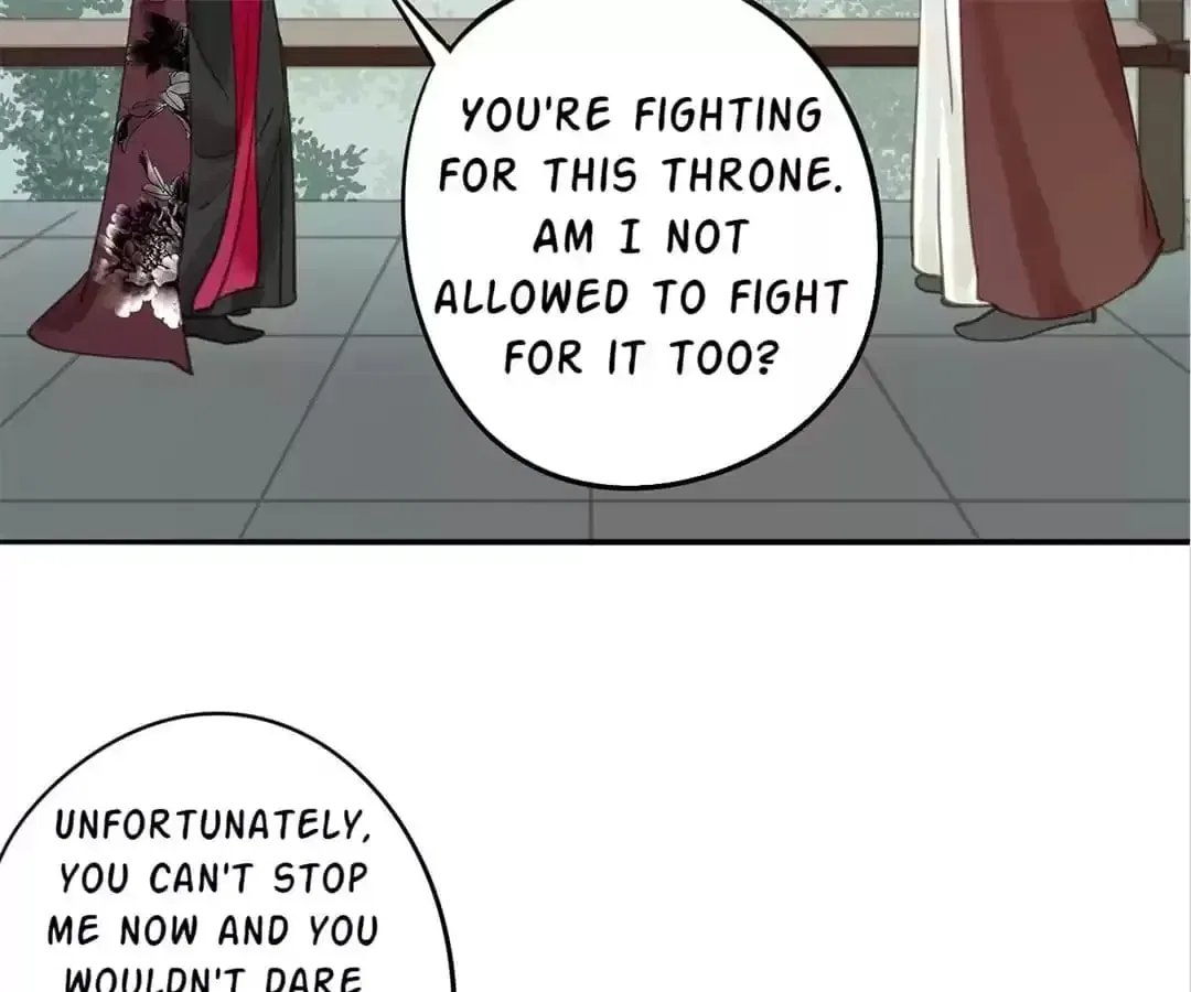 I Don’t Want to Be Like This Too Chapter 106 – Page 85