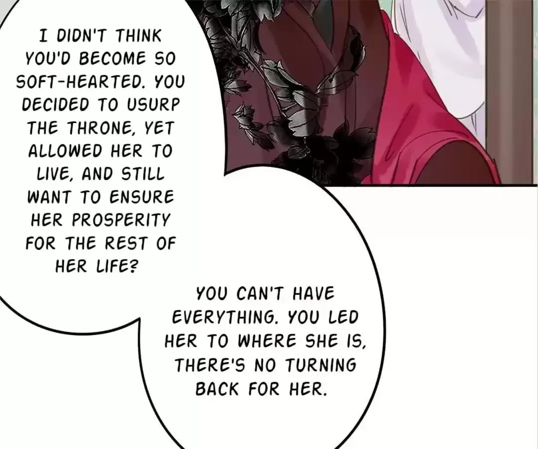I Don’t Want to Be Like This Too Chapter 106 – Page 93