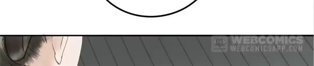 I Don’t Want to Be Like This Too Chapter 106 – Page 94