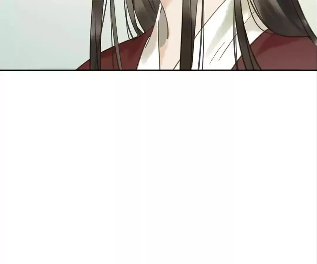 I Don’t Want to Be Like This Too Chapter 106 – Page 102