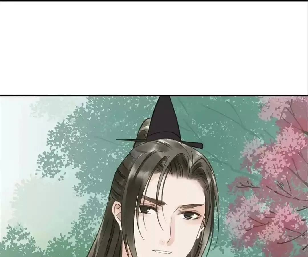 I Don’t Want to Be Like This Too Chapter 105 – Page 7