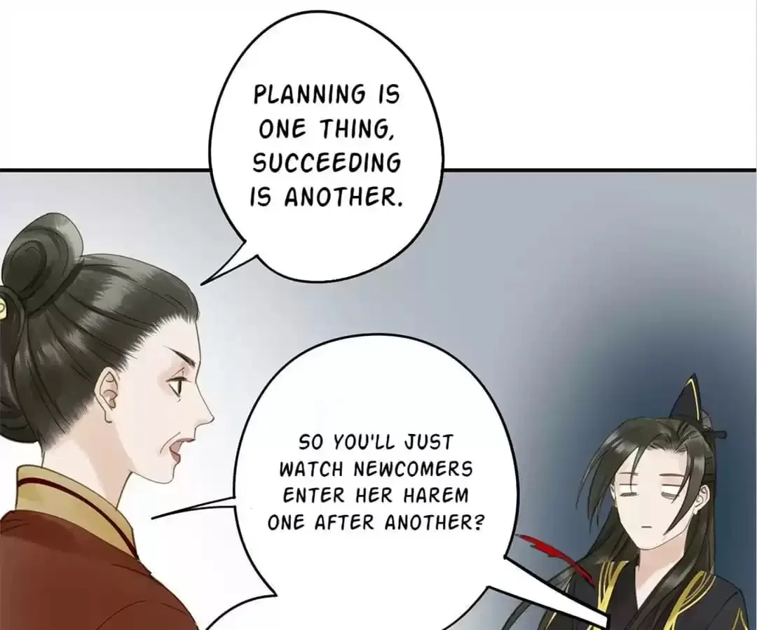 I Don’t Want to Be Like This Too Chapter 105 – Page 43
