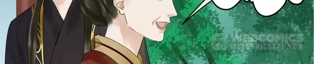 I Don’t Want to Be Like This Too Chapter 105 – Page 54