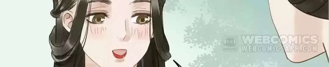 I Don’t Want to Be Like This Too Chapter 105 – Page 72