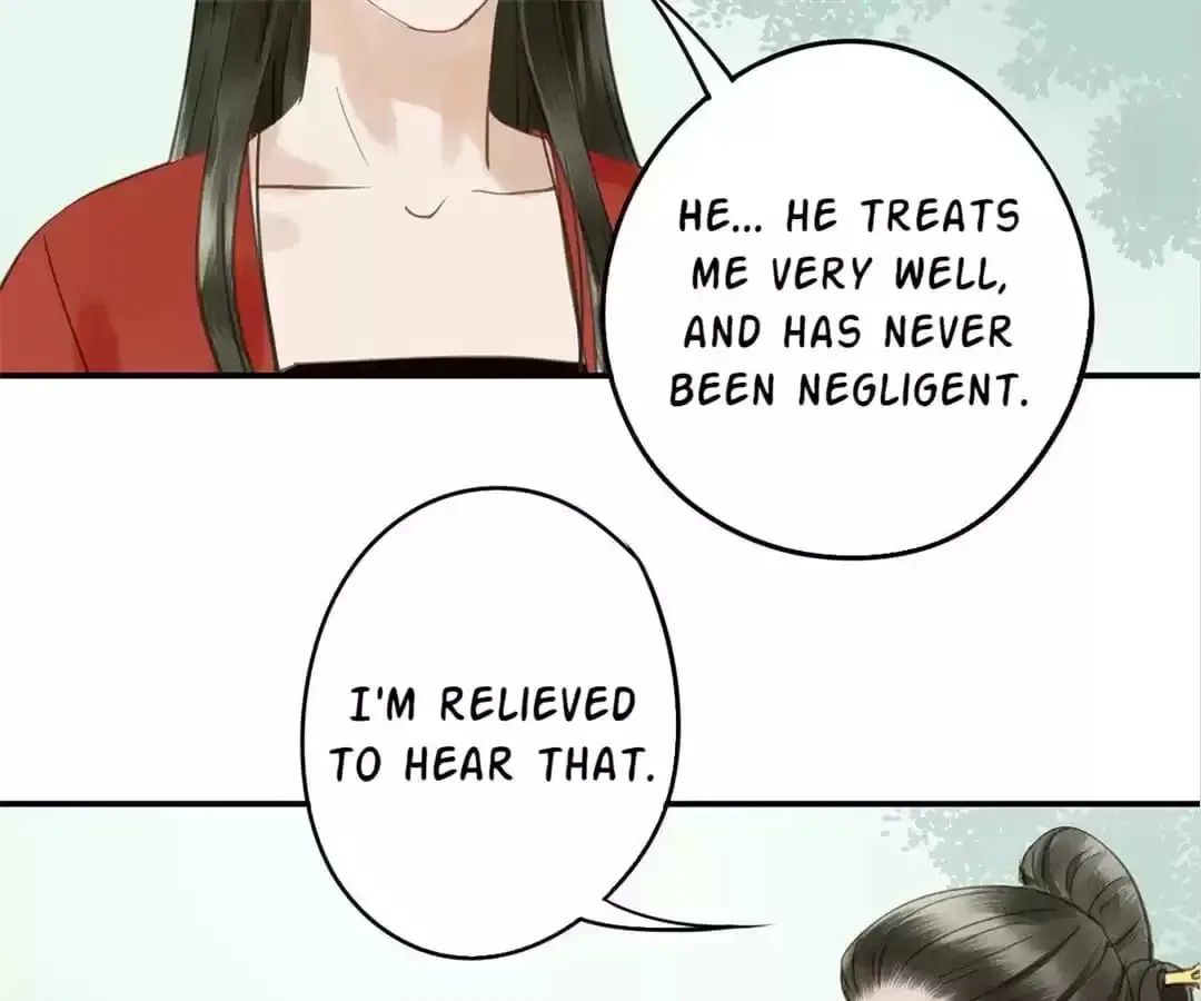 I Don’t Want to Be Like This Too Chapter 105 – Page 73