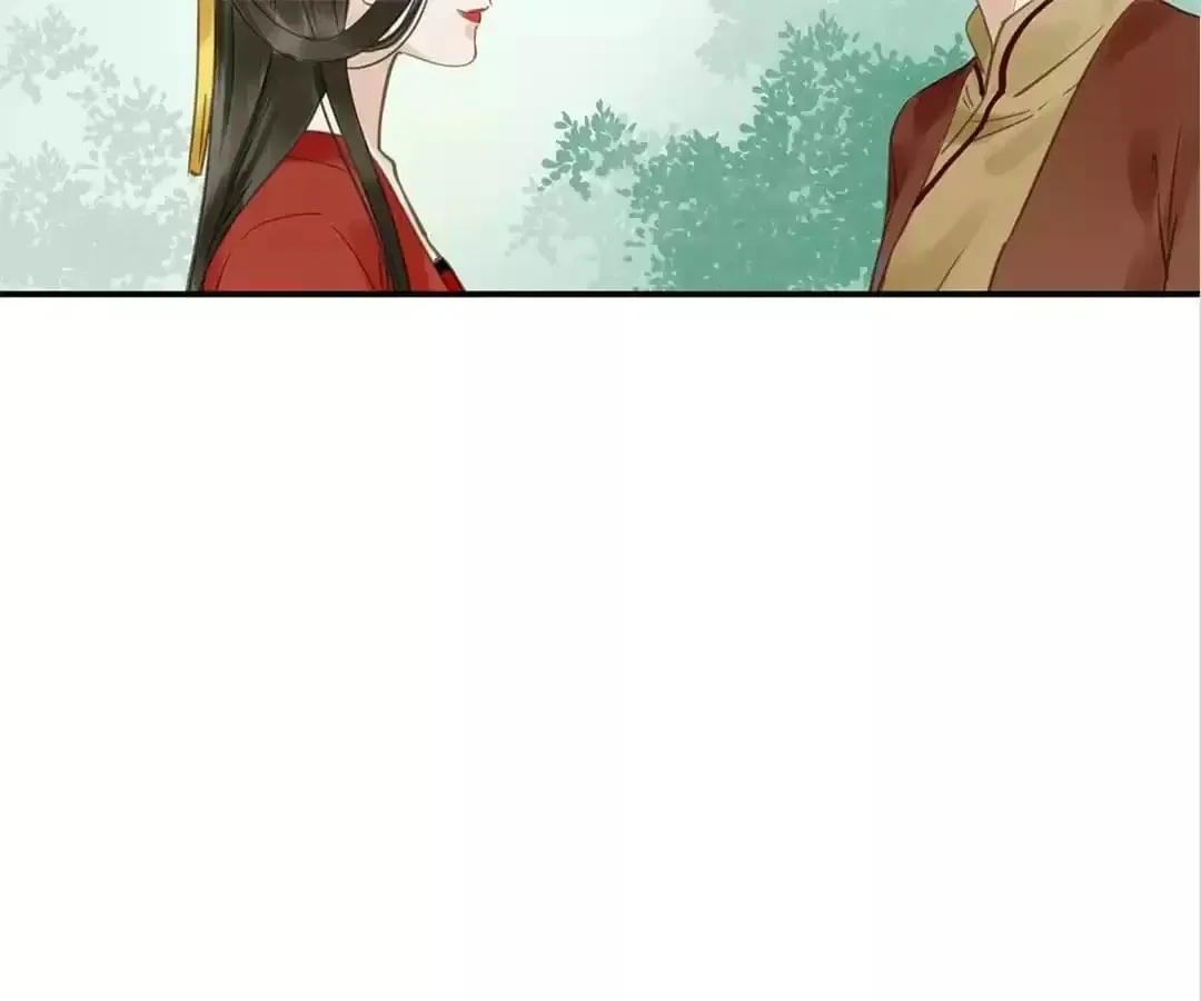 I Don’t Want to Be Like This Too Chapter 105 – Page 75
