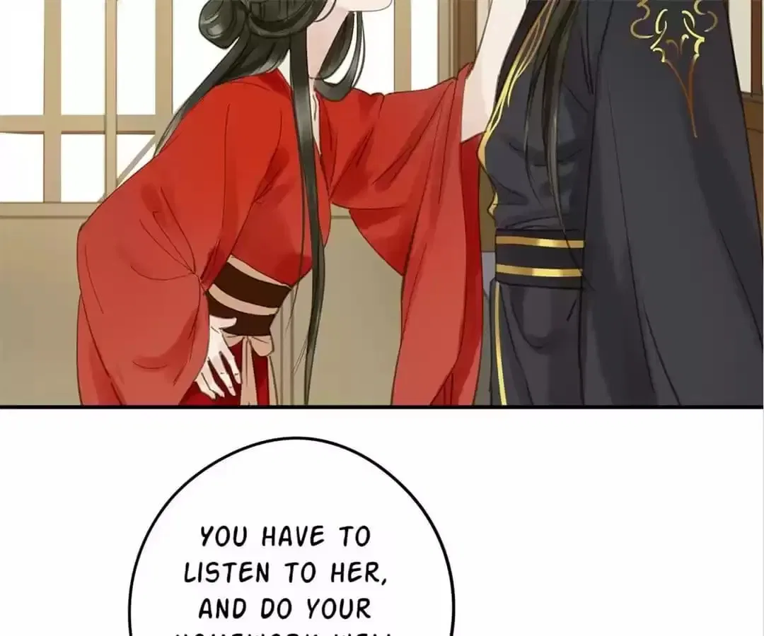 I Don’t Want to Be Like This Too Chapter 105 – Page 95