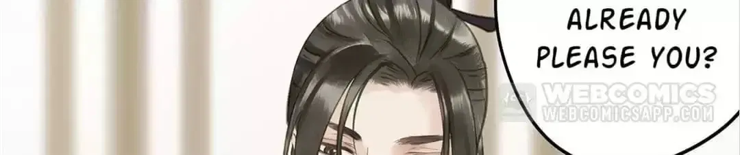 I Don’t Want to Be Like This Too Chapter 105 – Page 98