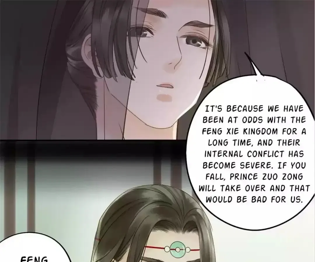 I Don’t Want to Be Like This Too Chapter 104 – Page 9