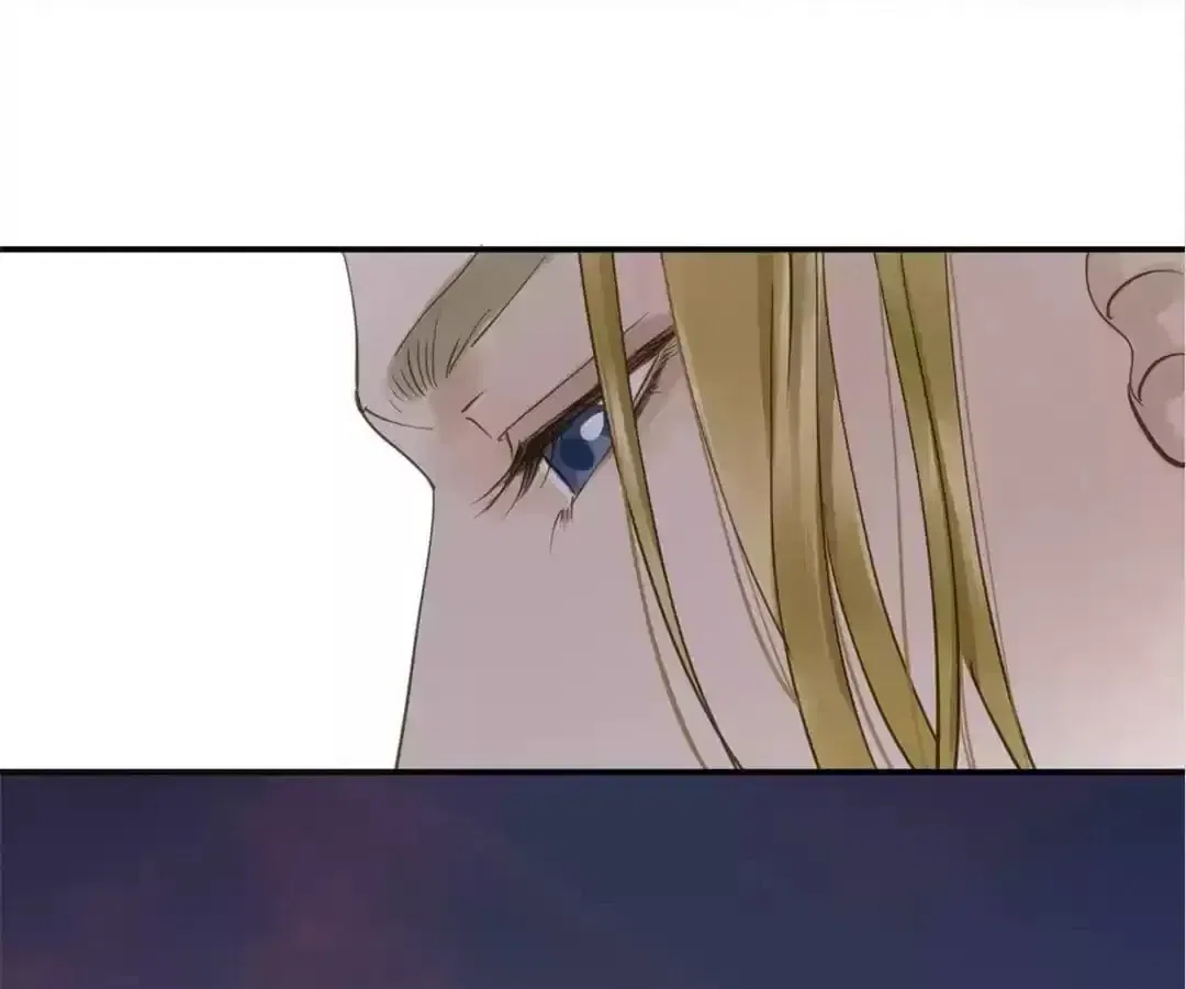 I Don’t Want to Be Like This Too Chapter 104 – Page 15