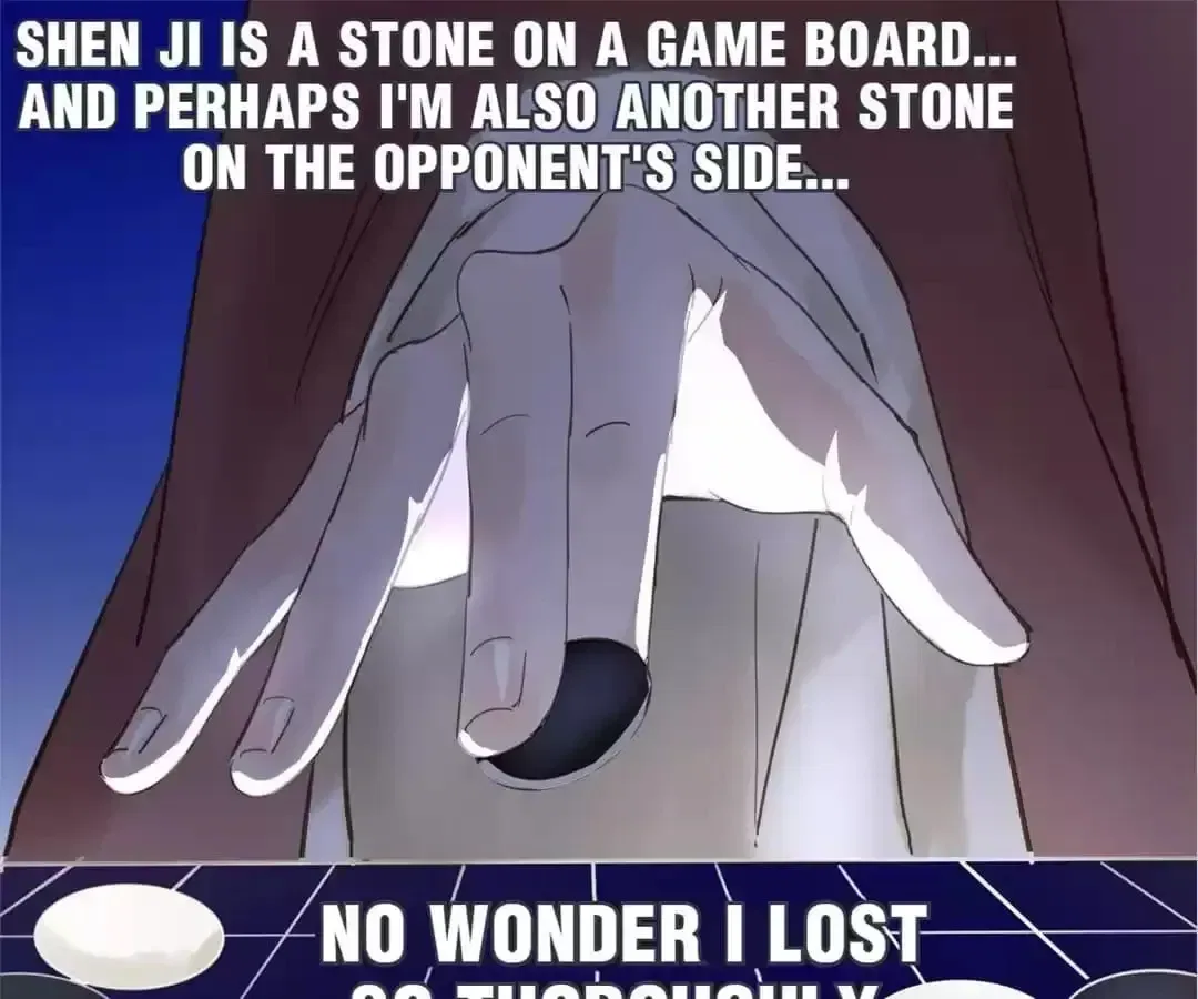 I Don’t Want to Be Like This Too Chapter 104 – Page 25