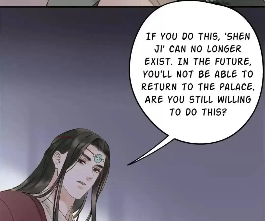 I Don’t Want to Be Like This Too Chapter 104 – Page 55