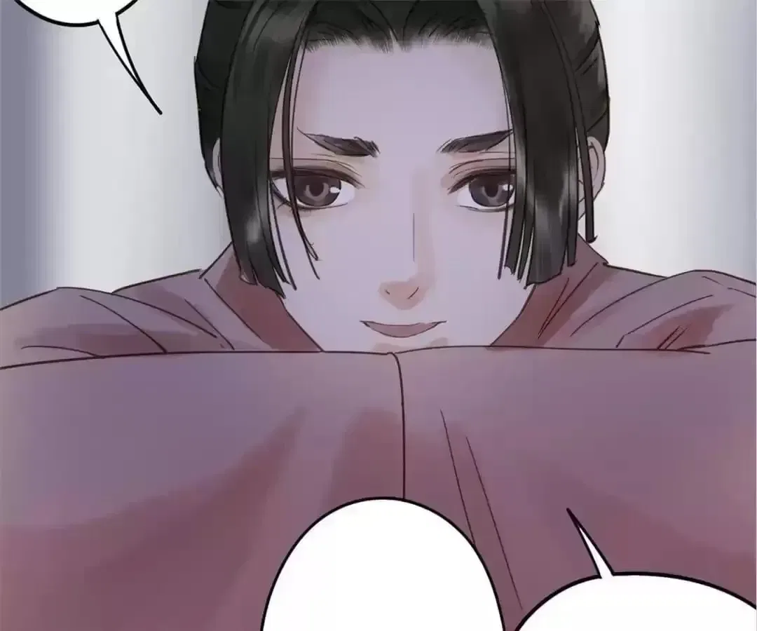 I Don’t Want to Be Like This Too Chapter 104 – Page 59