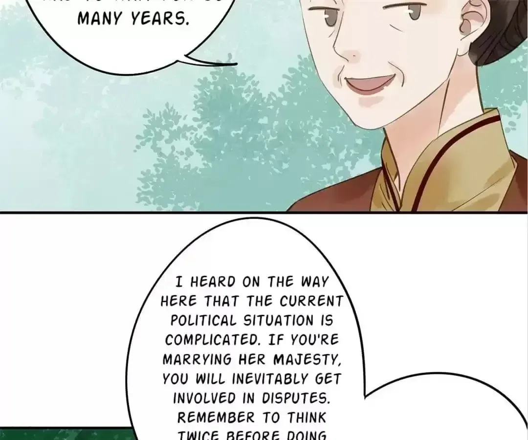 I Don’t Want to Be Like This Too Chapter 104 – Page 97