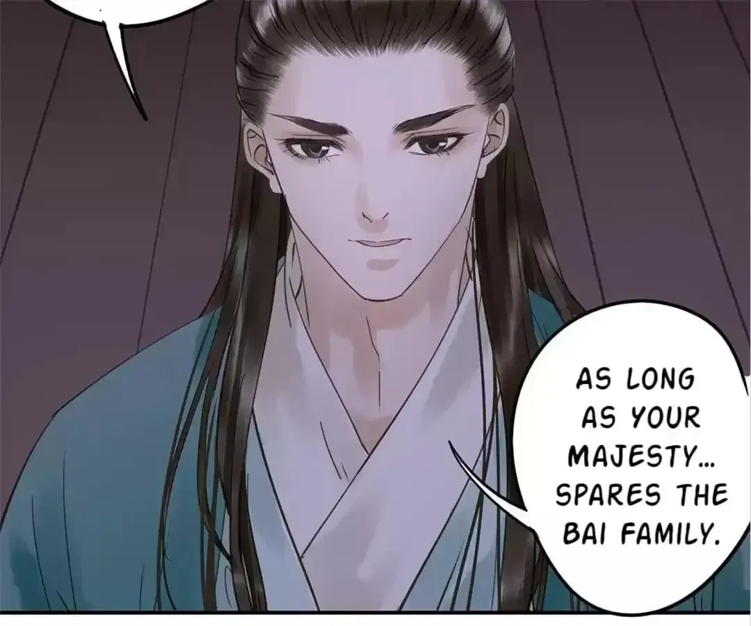 I Don’t Want to Be Like This Too Chapter 102 – Page 7
