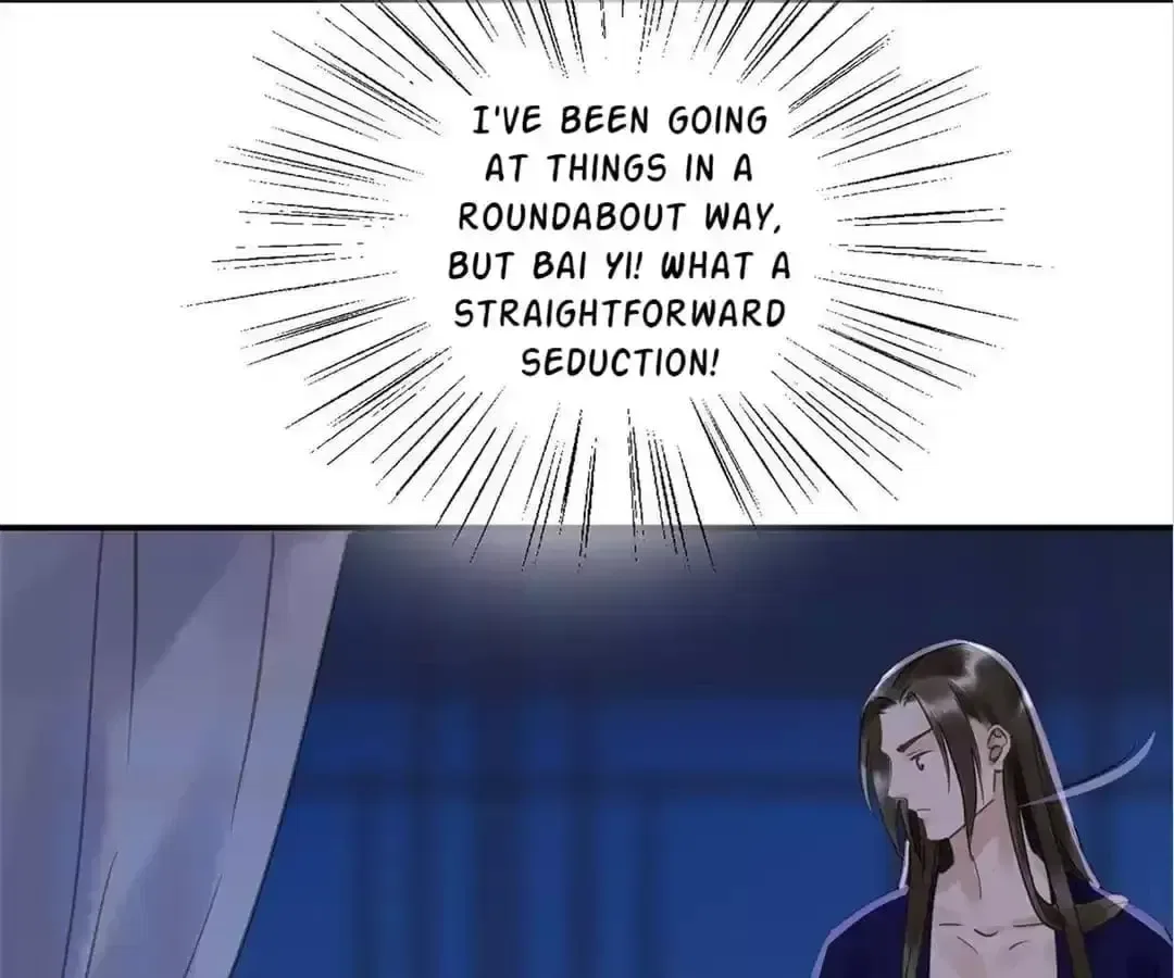I Don’t Want to Be Like This Too Chapter 102 – Page 17