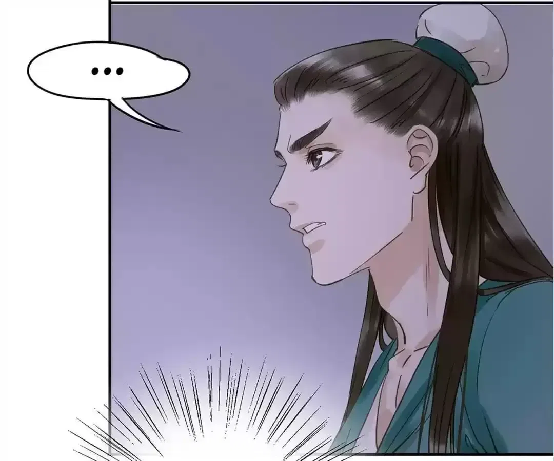 I Don’t Want to Be Like This Too Chapter 102 – Page 23