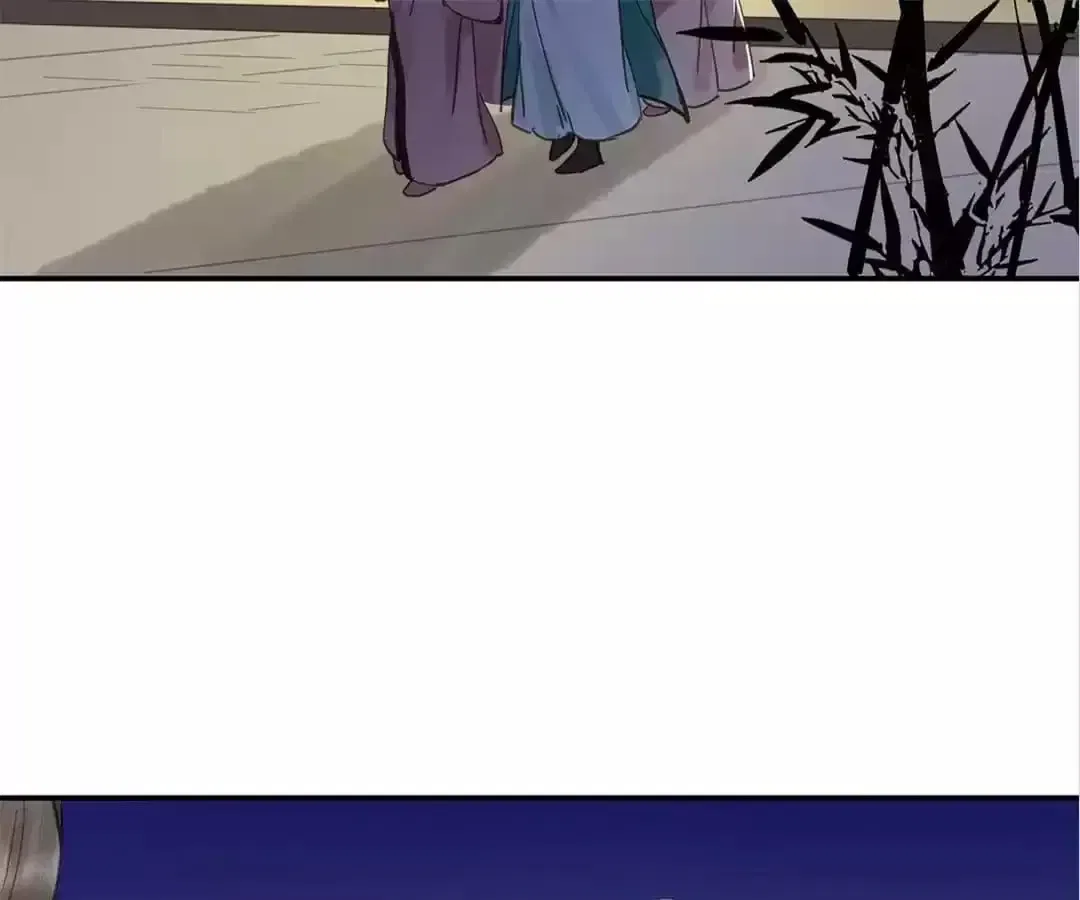 I Don’t Want to Be Like This Too Chapter 102 – Page 59