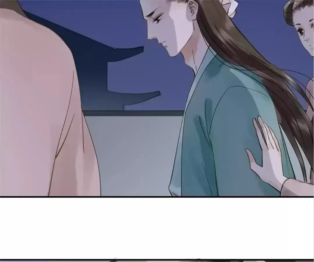 I Don’t Want to Be Like This Too Chapter 102 – Page 61