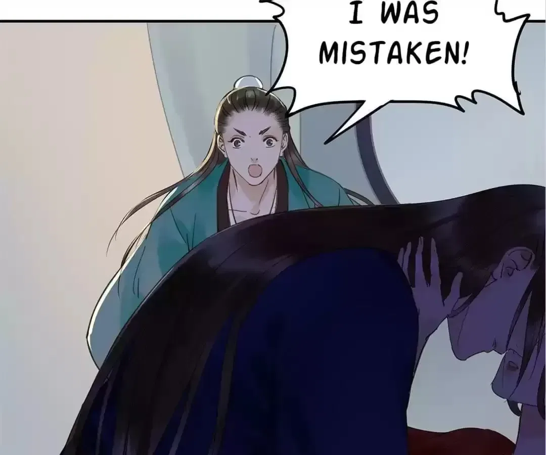 I Don’t Want to Be Like This Too Chapter 102 – Page 71