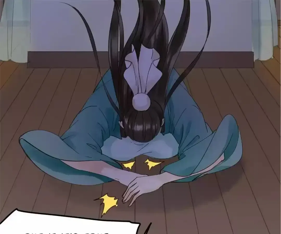 I Don’t Want to Be Like This Too Chapter 102 – Page 77