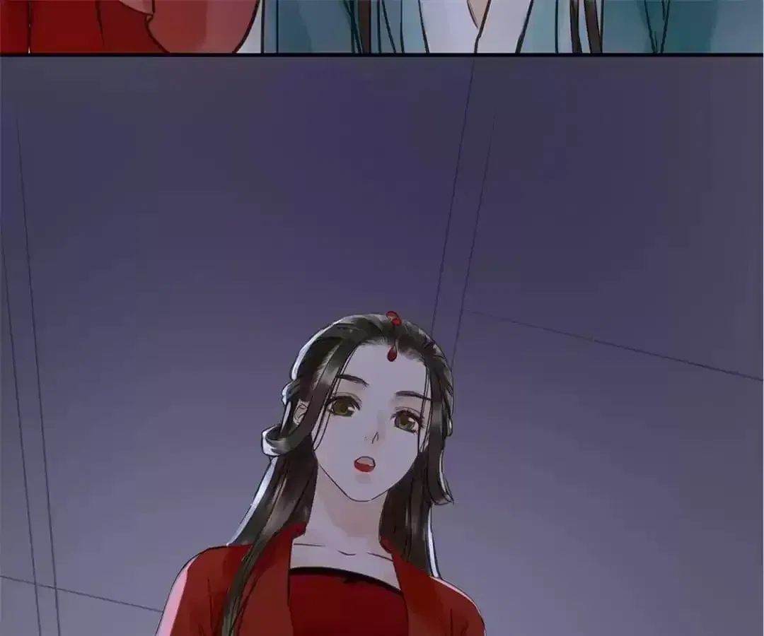 I Don’t Want to Be Like This Too Chapter 102 – Page 97