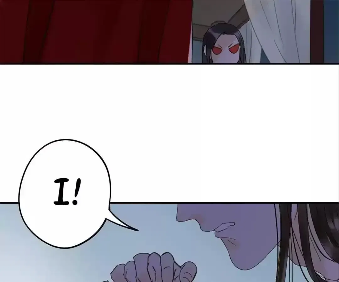 I Don’t Want to Be Like This Too Chapter 102 – Page 101