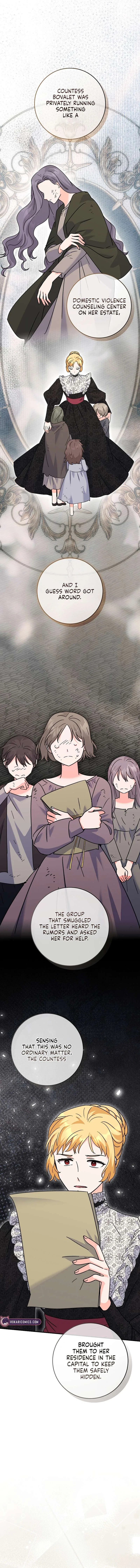 I Can See the Title Chapter 32 – Page 11