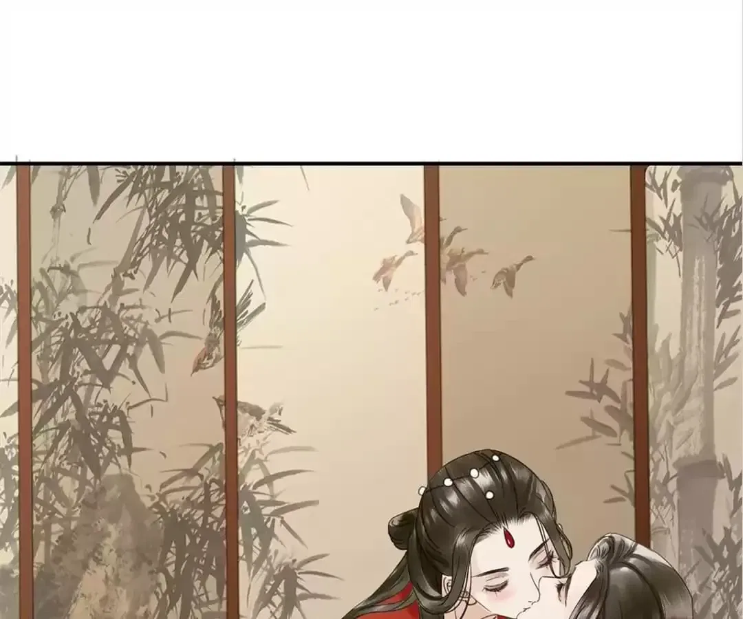 I Don’t Want to Be Like This Too Chapter 101 – Page 42