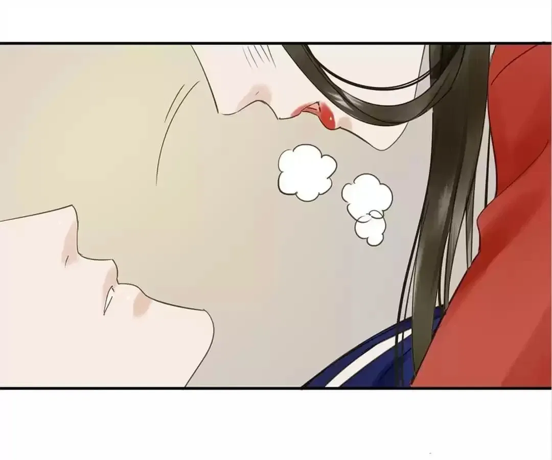 I Don’t Want to Be Like This Too Chapter 101 – Page 48