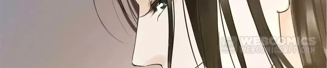 I Don’t Want to Be Like This Too Chapter 101 – Page 73