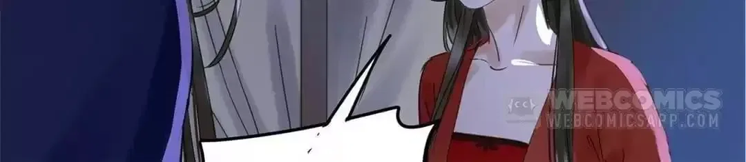 I Don’t Want to Be Like This Too Chapter 101 – Page 101
