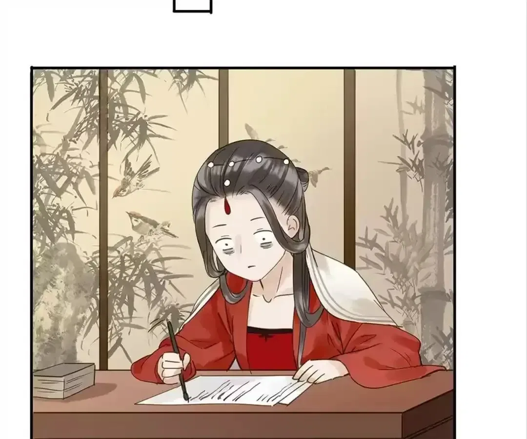 I Don’t Want to Be Like This Too Chapter 100 – Page 3