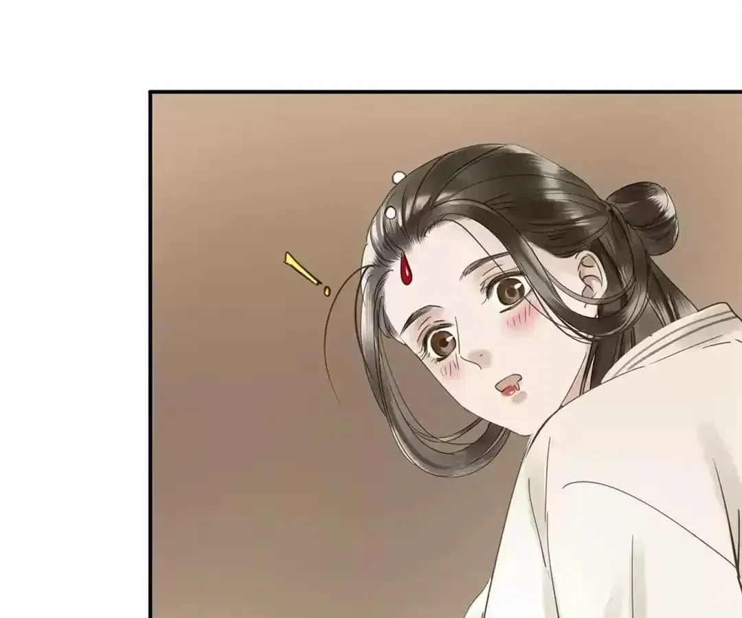 I Don’t Want to Be Like This Too Chapter 100 – Page 19