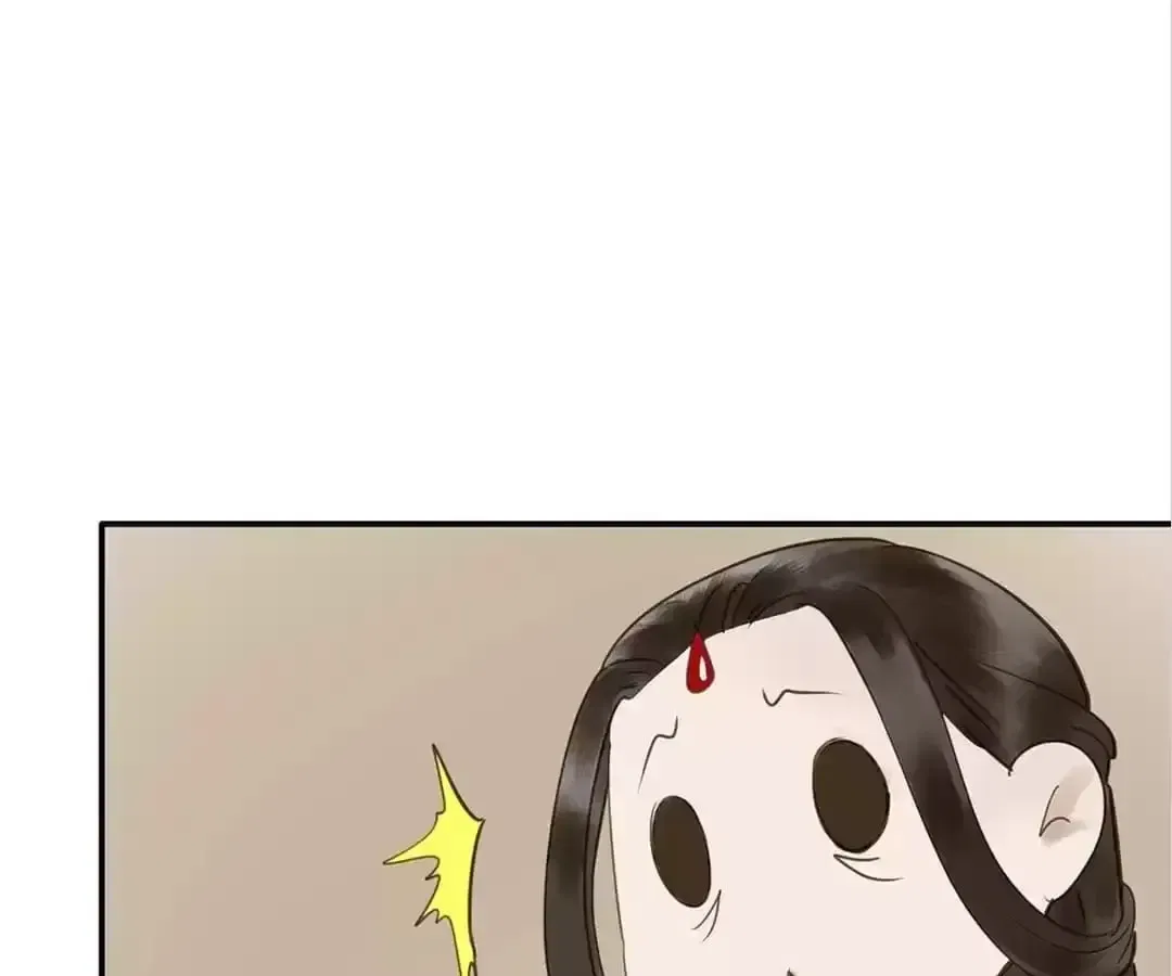 I Don’t Want to Be Like This Too Chapter 100 – Page 27
