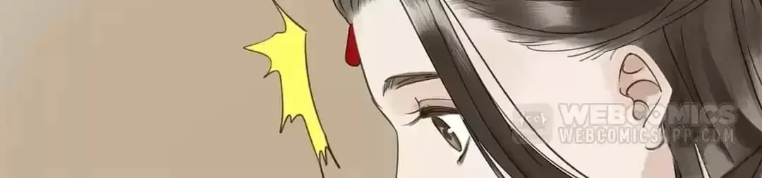 I Don’t Want to Be Like This Too Chapter 100 – Page 32
