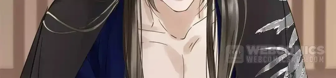 I Don’t Want to Be Like This Too Chapter 100 – Page 36