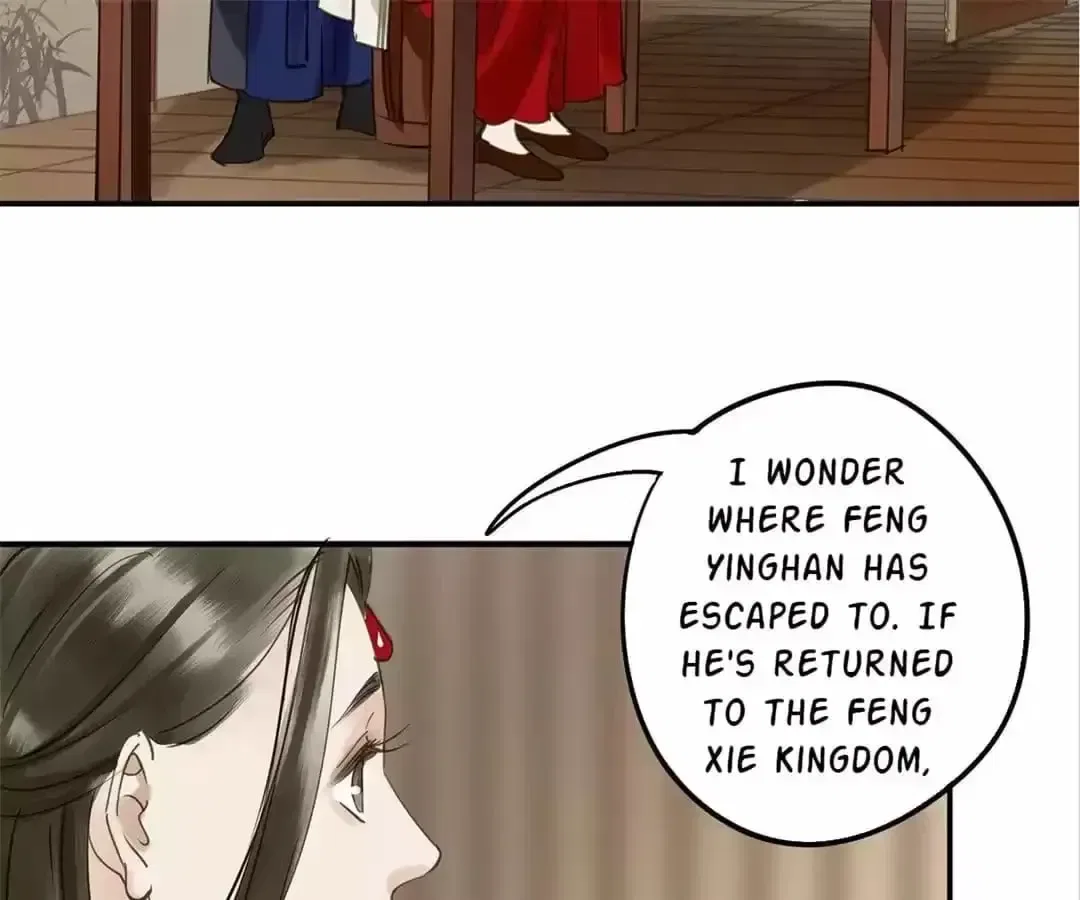 I Don’t Want to Be Like This Too Chapter 100 – Page 65