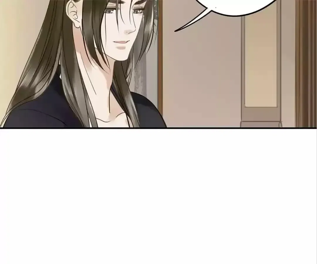 I Don’t Want to Be Like This Too Chapter 100 – Page 71