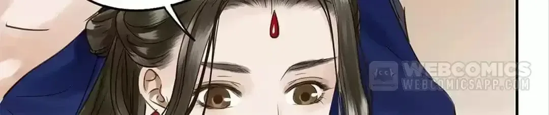 I Don’t Want to Be Like This Too Chapter 100 – Page 78