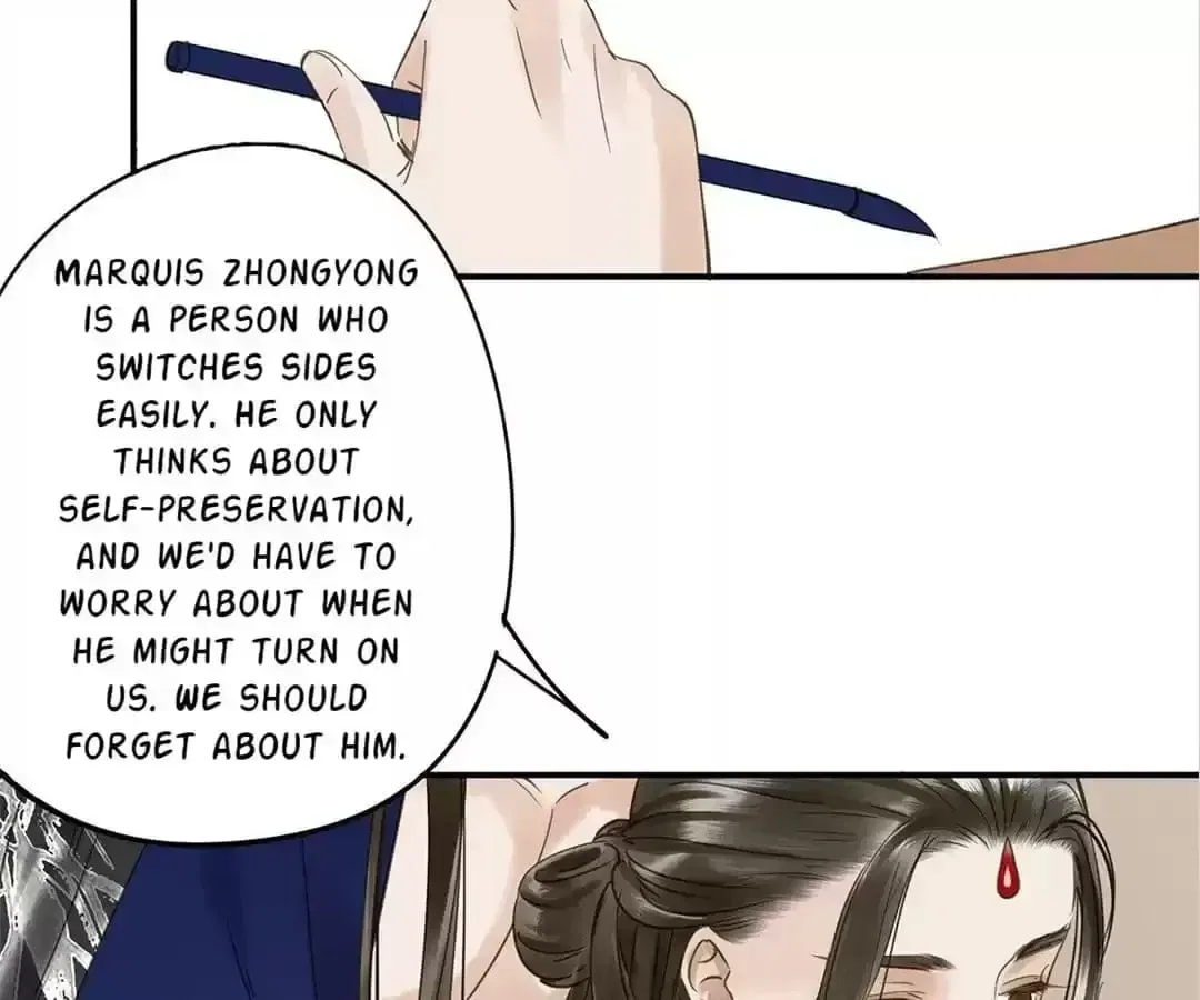 I Don’t Want to Be Like This Too Chapter 100 – Page 81