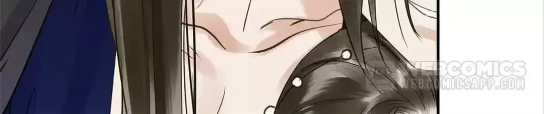 I Don’t Want to Be Like This Too Chapter 100 – Page 84