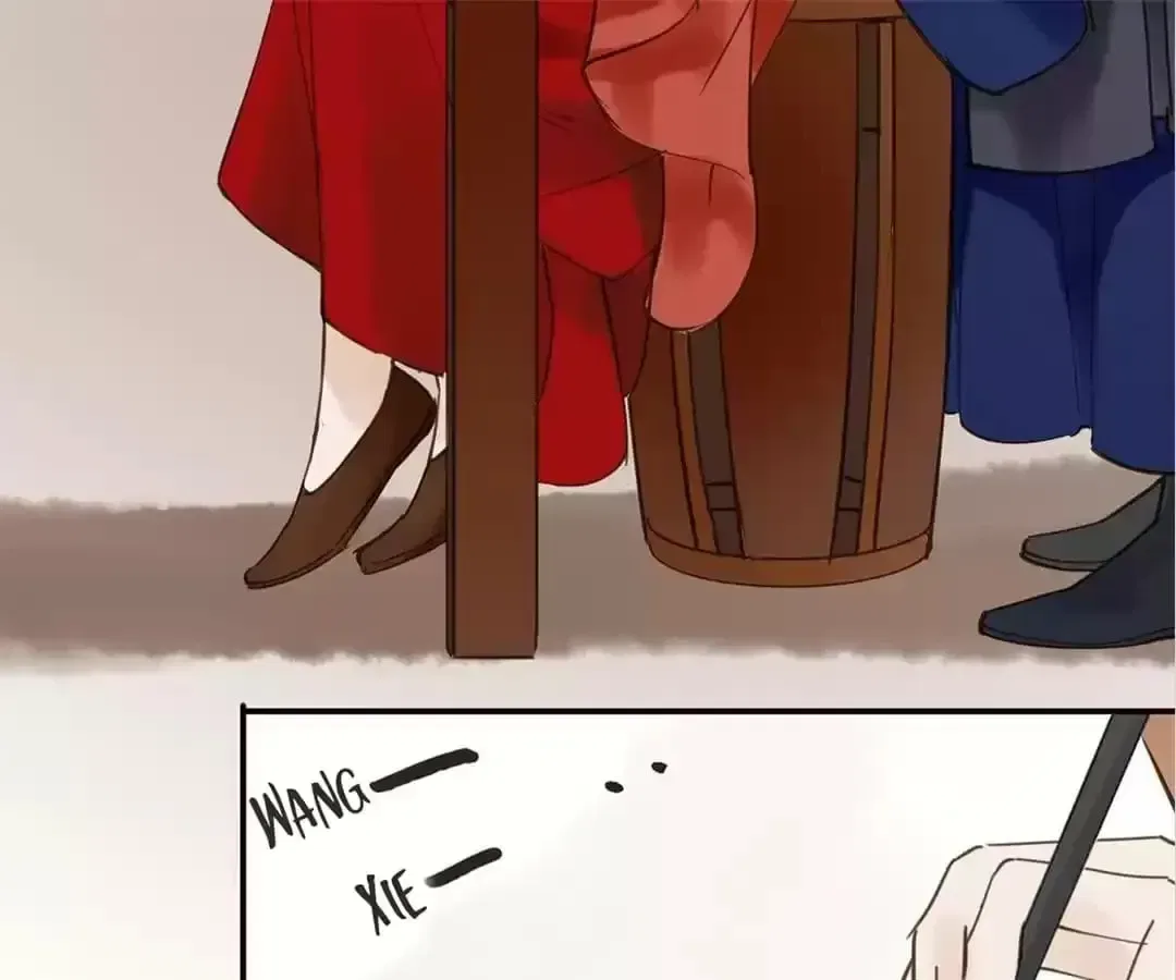 I Don’t Want to Be Like This Too Chapter 100 – Page 89