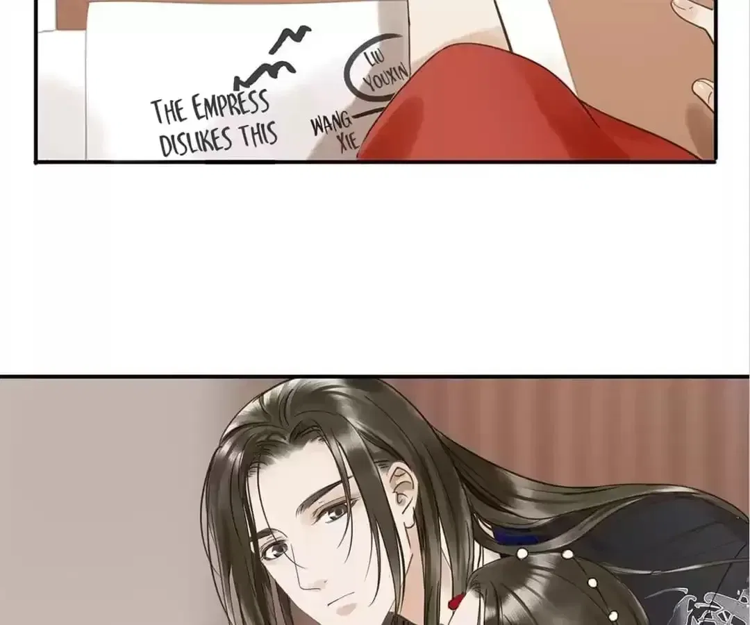 I Don’t Want to Be Like This Too Chapter 100 – Page 95