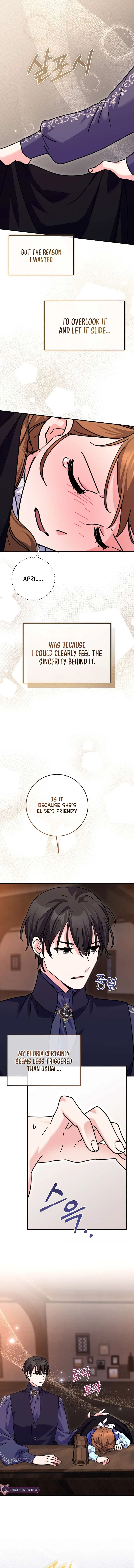 I Can See the Title Chapter 30 – Page 3