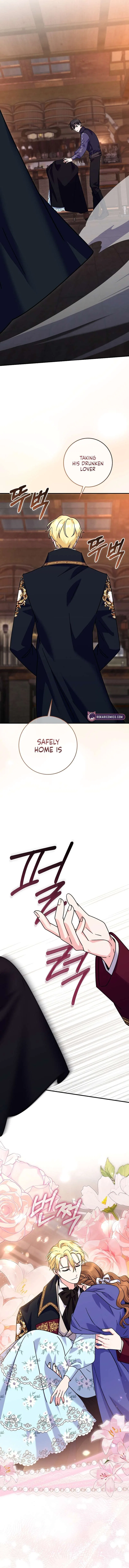 I Can See the Title Chapter 30 – Page 5