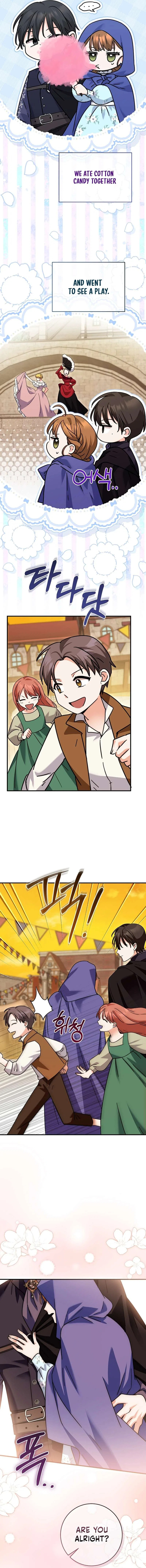 I Can See the Title Chapter 29 – Page 2