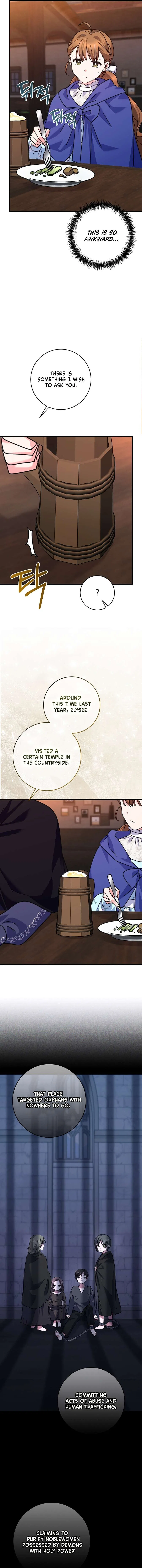 I Can See the Title Chapter 29 – Page 6