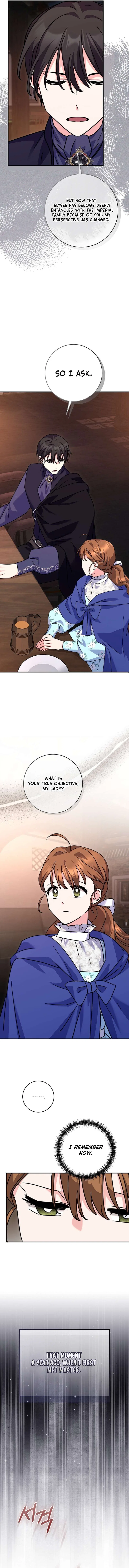 I Can See the Title Chapter 29 – Page 8
